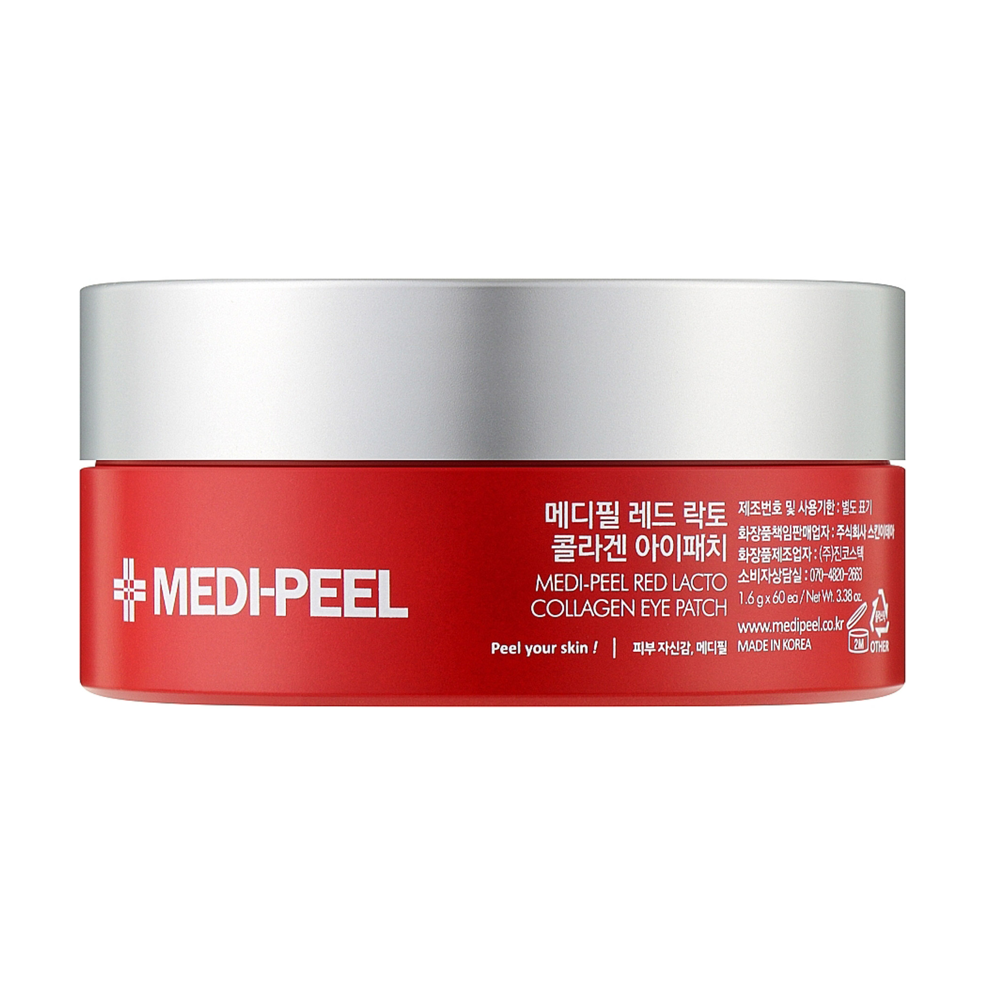 Омолоджувальні патчі для шкіри навколо очей Medi-Peel Red Lacto Collagen Eye Patch з колагеном, 60 шт (банка)